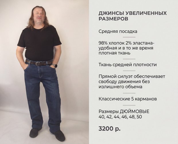 Новинка
