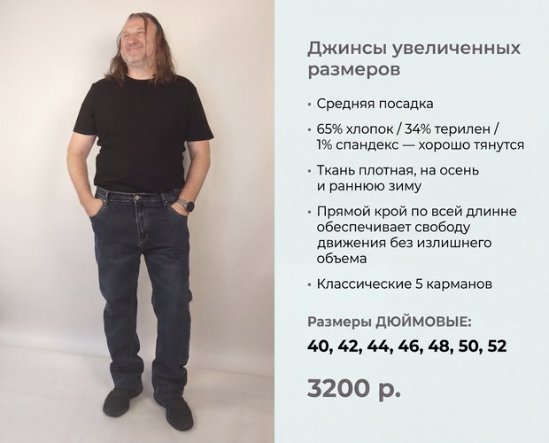 Новинка