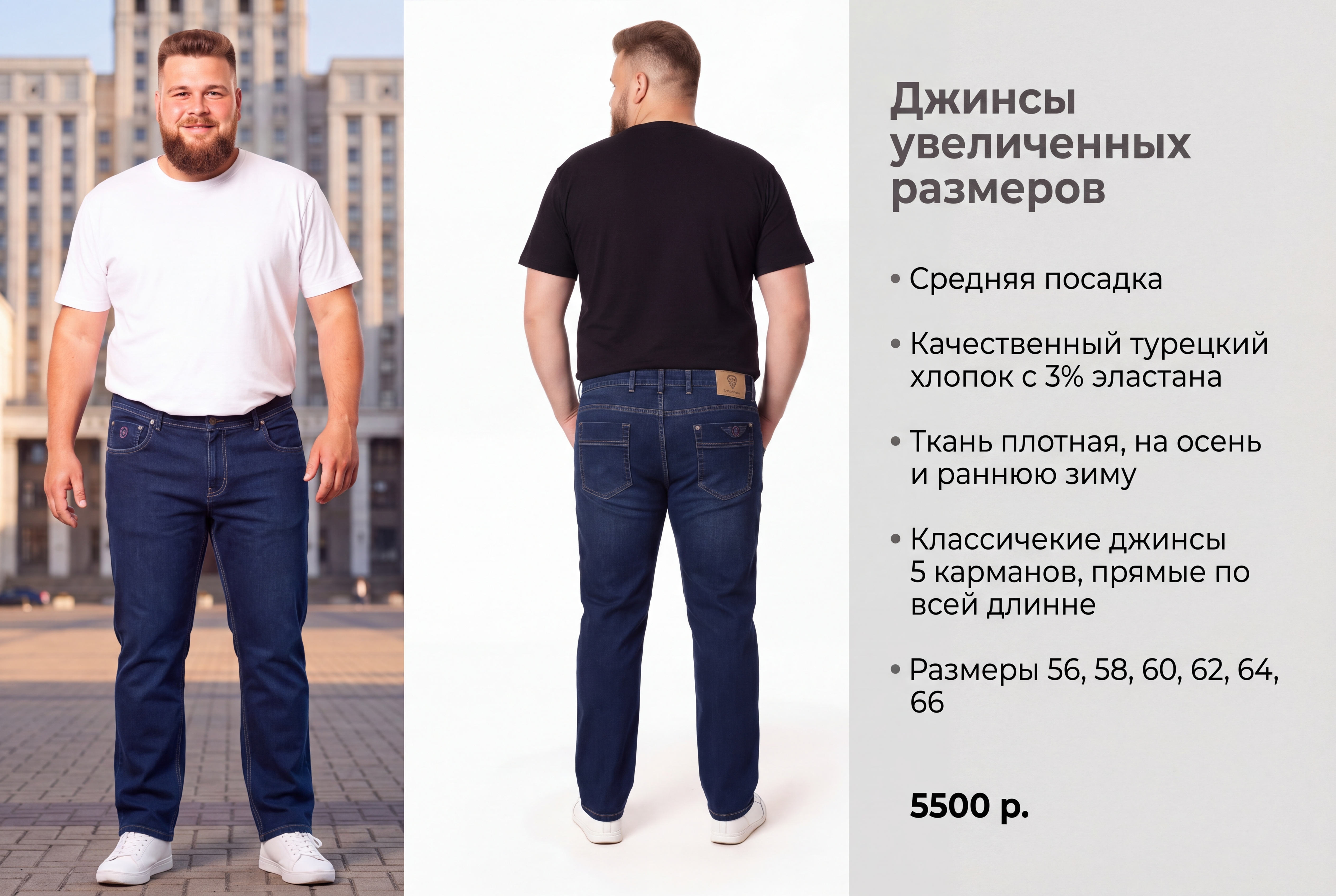 Новинка