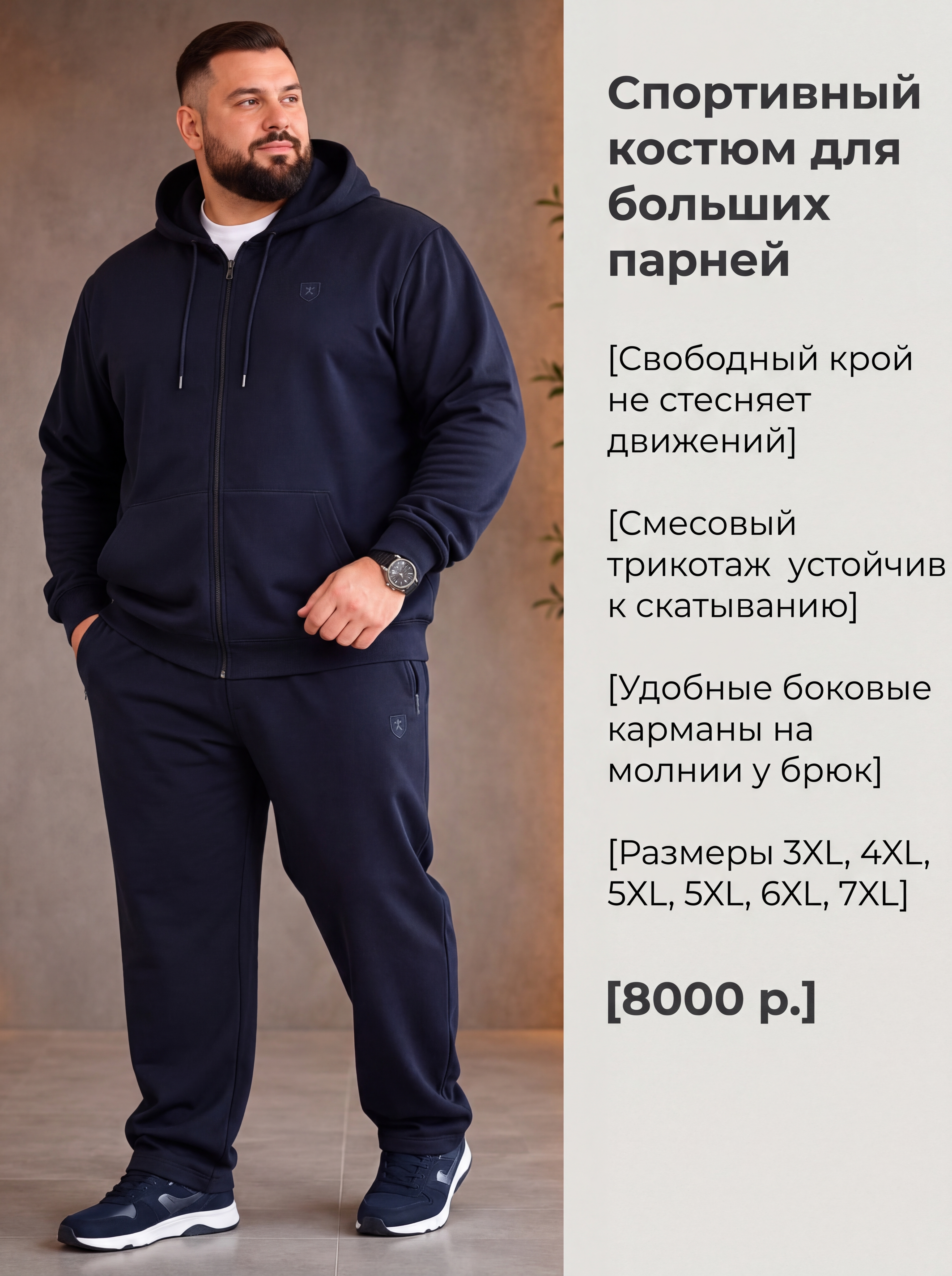 Новое фото