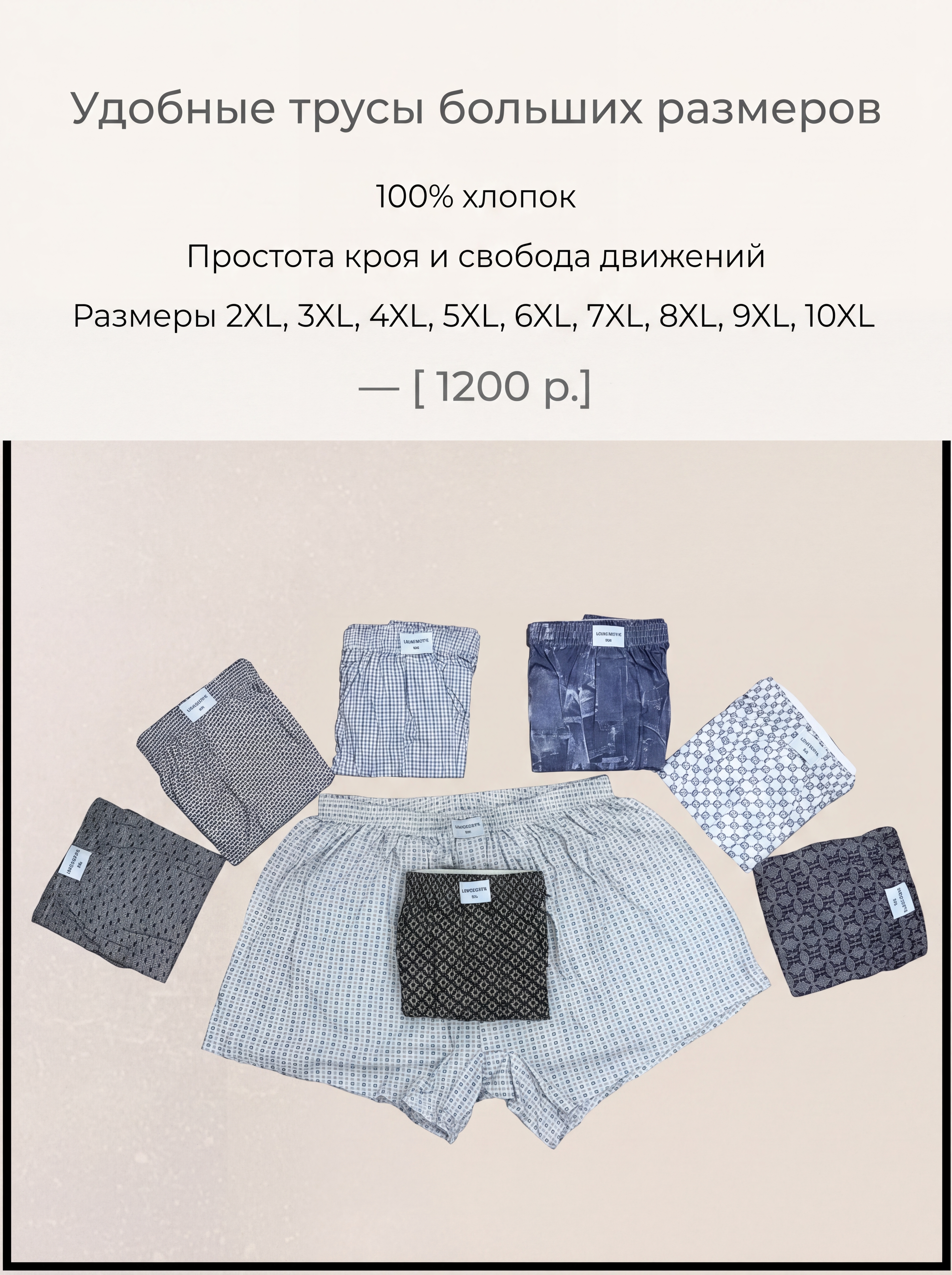 Новое фото